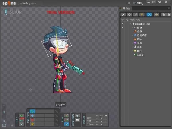 Spine(2D游戏动画制作软件) 3.6.32软件截图（6）