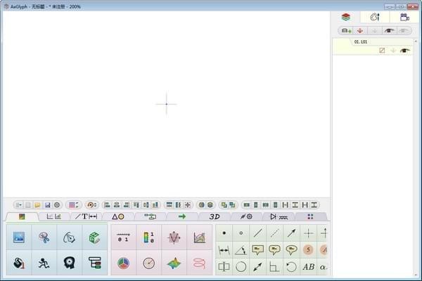 AxGlyph 1.5软件截图（1）