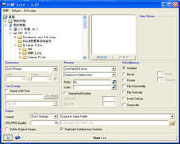BIMP Lite 1.6.0.2软件截图（1）