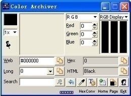 Color Archiver 2.4.0.0软件截图（1）