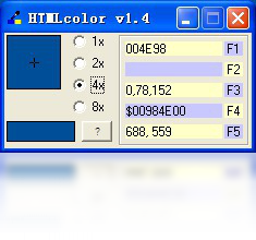 Htmlcolor 1.4软件截图（1）