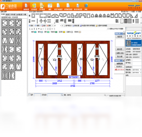 杜特门窗绘图软件 8.0软件截图（1）