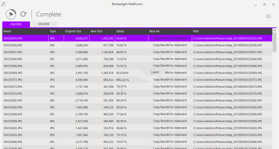 WebP转JPG图片转换器WebPconv 6.0正式版软件截图（2）