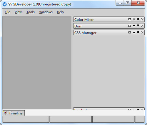 SVG编辑软件(SVGDeveloper) 1.0.5免费版软件截图（1）