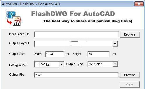 DWG转Flash工具(AutoDWG FlashDWG) 2.2软件截图（1）