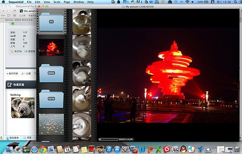 Sequential For Mac 2.1.2软件截图（1）