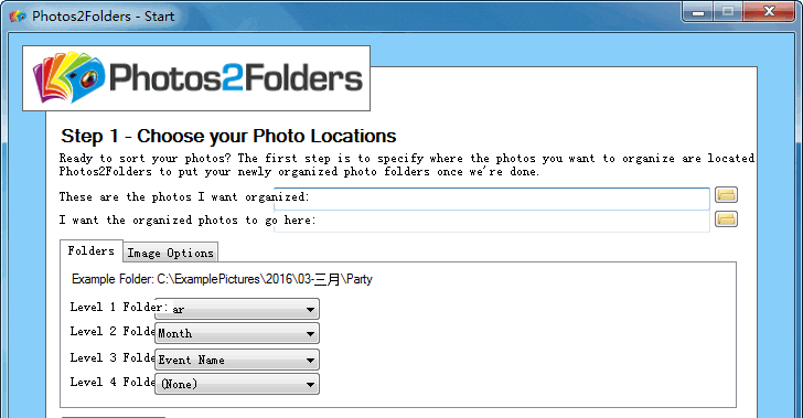 Photos2Folders 0.4软件截图（1）