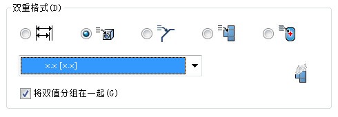 Autodesk Inventor 2017 简体中文版软件截图（2）