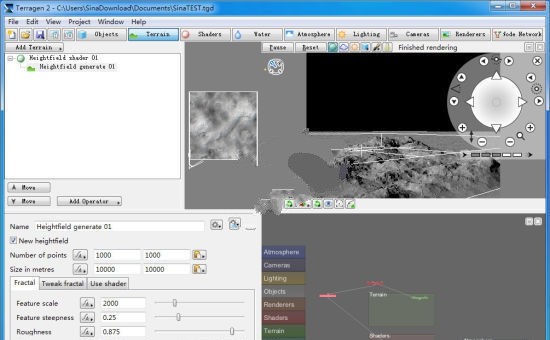 Terragen自然环境渲染大师 3.3.4软件截图（2）