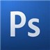 PhotoShop CS2最新汉化补丁