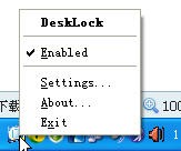 桌面图标锁定(Desklock) 1.2软件截图（1）