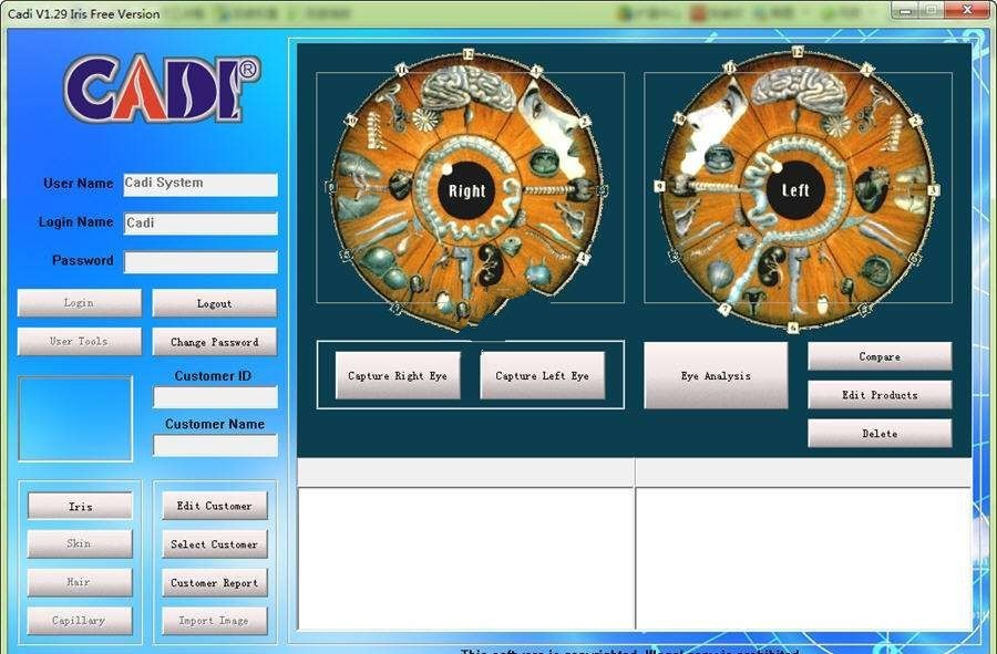 虹膜大师分析软件 1.29英文版软件截图（1）