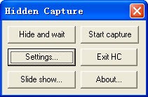 桌面延时截图器Hidden Capture 1.2软件截图（1）