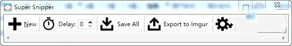 Super Snipper 1.0软件截图（1）
