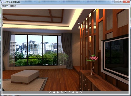创想3D全景播放器 中文版软件截图（1）
