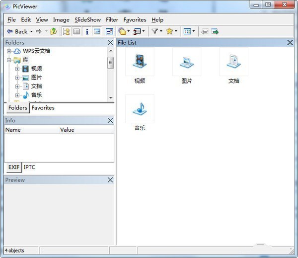 PicViewer图片浏览器 3.0.2软件截图（1）