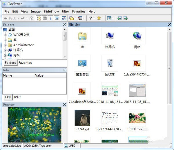 PicViewer图片浏览器 3.0.2软件截图（2）