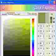 ColorExpressv颜色代码选择器 正式版