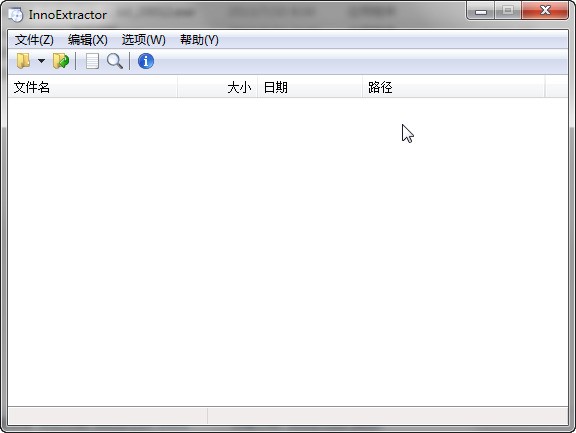 安装包文件提取工具(InnoExtractor) 5.1.2软件截图（1）