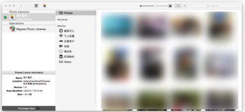 PowerPhotos Mac版 1.6.1软件截图（2）