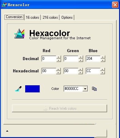 Hexacolor颜色调配工具 3.0免费版软件截图（1）
