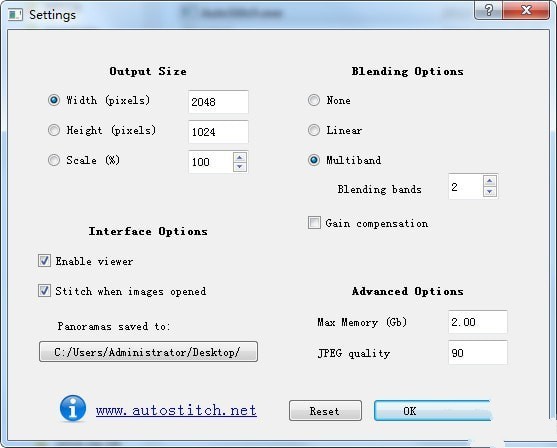 AutoStitch全景图片拼接软件 2.2软件截图（3）