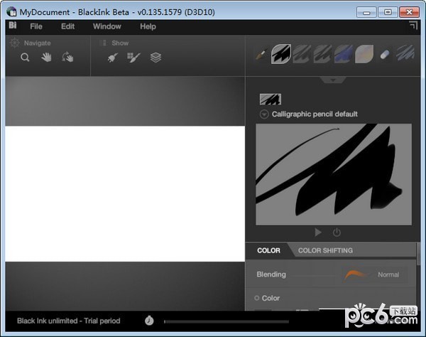 Black Ink水墨绘图软件 1.101软件截图（2）