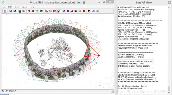 VisualSFM(SFM三维重建工具) 0.5.26绿色版64位软件截图（2）