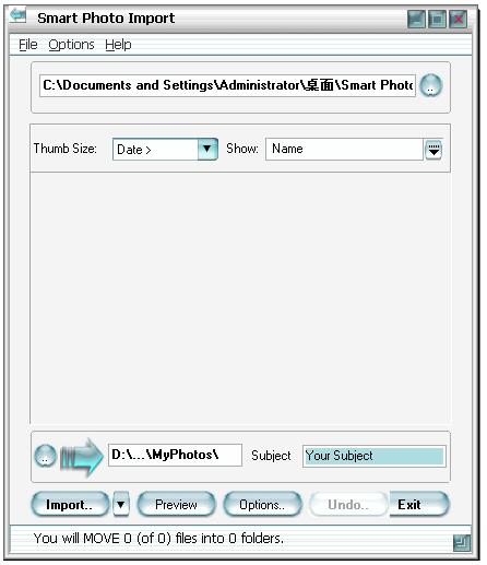Smart Photo Import照片管理软件 1.9.8.4软件截图（1）