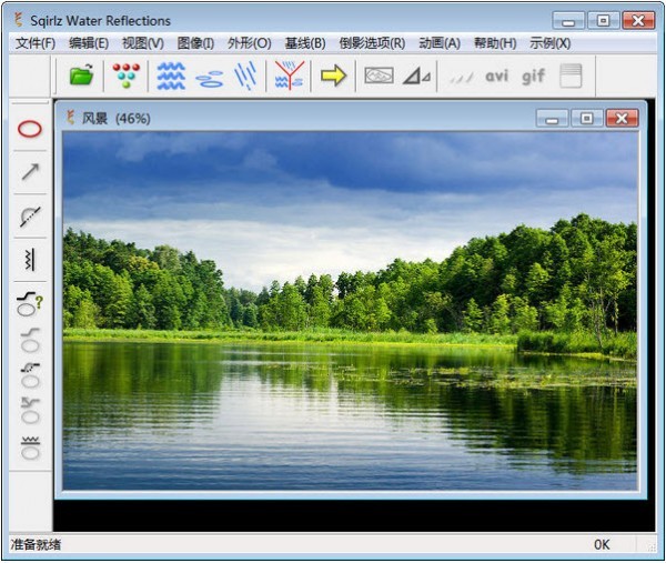 Sqirlz Water Reflections水波倒影制作工具 2.6软件截图（2）