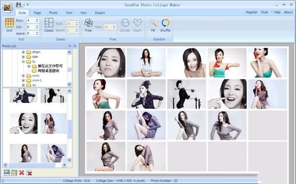 SnowFox Photo Collage Maker照片拼图软件 1.1软件截图（1）