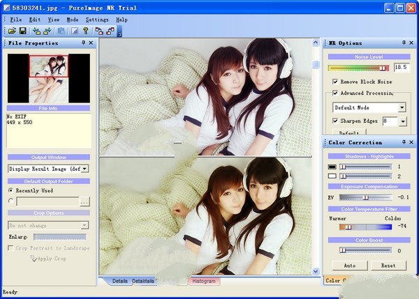 pureimage图片优化软件 1.7软件截图（1）