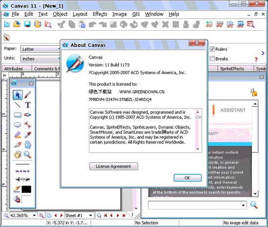 ACD Systems Canvas with GIS+ 11.0.1173软件截图（1）