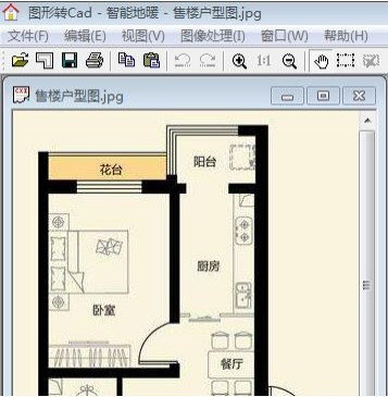 图形转cad 2.1软件截图（3）