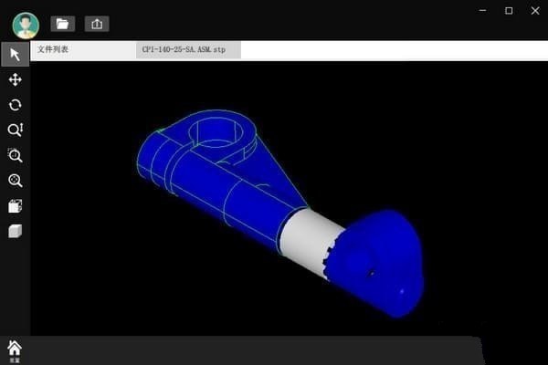 快速三维看图 2019R8软件截图（1）