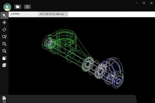 快速三维看图 2019R8软件截图（2）