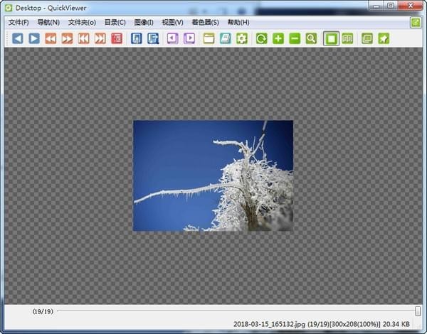 QuickViewer 1.1.7软件截图（1）