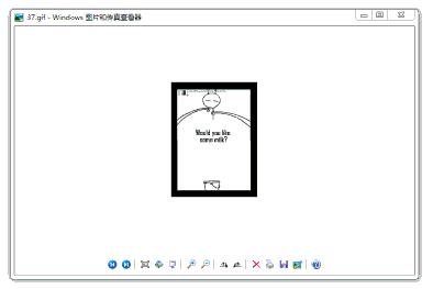 win7 gif图片查看器软件截图（1）