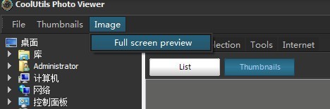 CoolUtils Photo Viewer图片浏览器 1.1.0.4软件截图（1）