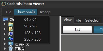 CoolUtils Photo Viewer图片浏览器 1.1.0.4软件截图（2）