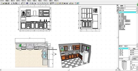 橱柜设计软件(kithendraw) 5.0软件截图（4）