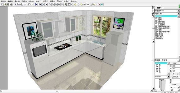 橱柜设计软件(kithendraw) 5.0软件截图（5）