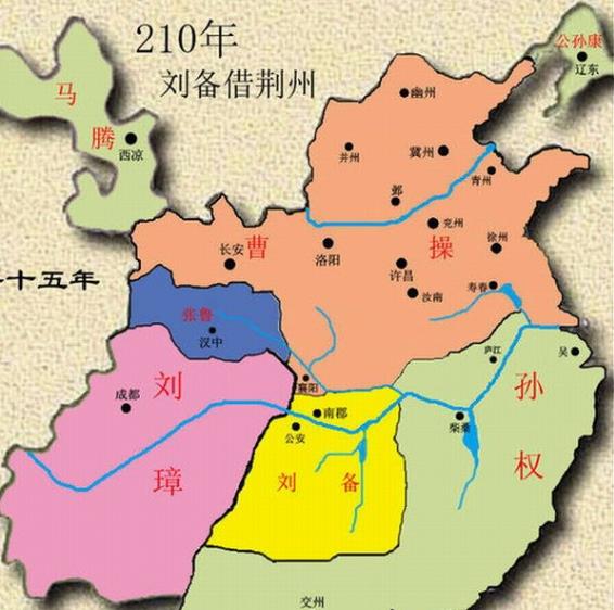 三国地图全图高清版 1.0软件截图（1）