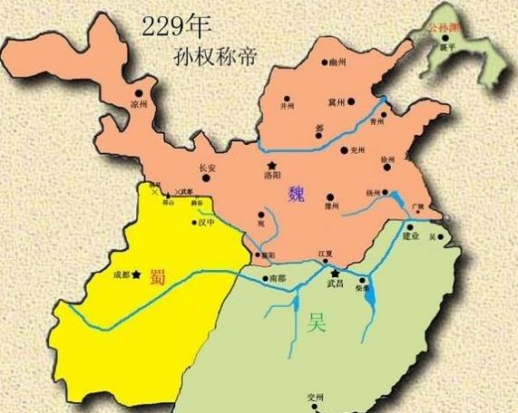 三国地图全图高清版 1.0软件截图（2）