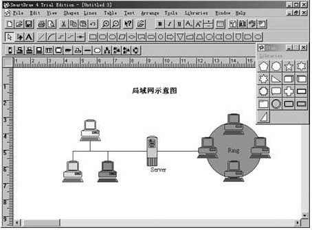 Smart Draw 2010.12软件截图（1）