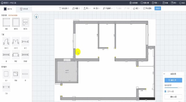 酷家乐3D室内装修设计软件 12.0.1软件截图（1）