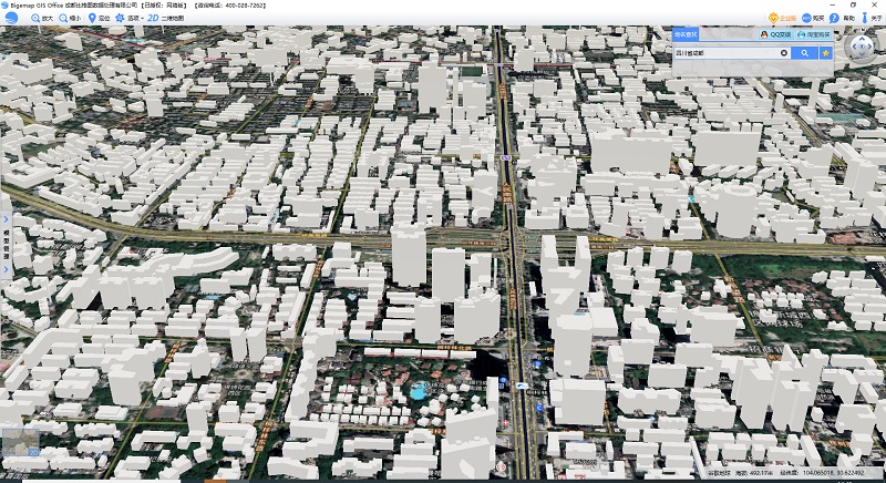 BIGEMAP GIS Office 29.12.23软件截图（3）