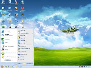 极酷的Office2007风格WinXP主题软件截图（1）