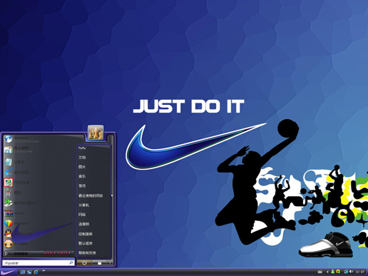 耐克主题 XP/VISTA/WIN7通用版软件截图（1）