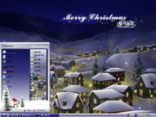 圣诞小村落主题 XP/VISTA/WIN7版软件截图（1）